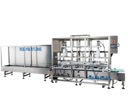全自動(dòng)稱(chēng)重式灌裝機(jī)